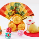2018年　年頭所感
