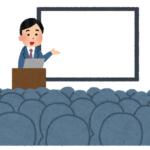 2023年9月13～14日 熱殺菌工学 基礎編[大阪]